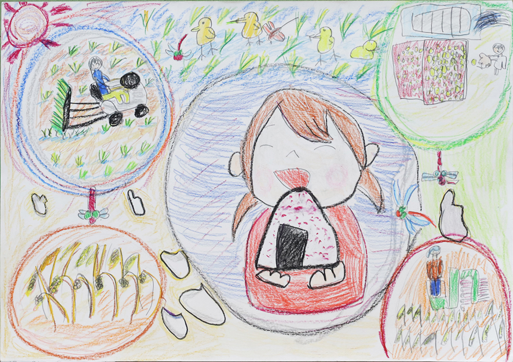 薬師神 花純さん